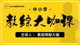 【重要通知】请拼团成功的学员联系老师开课