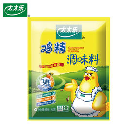 250g太太乐鸡精