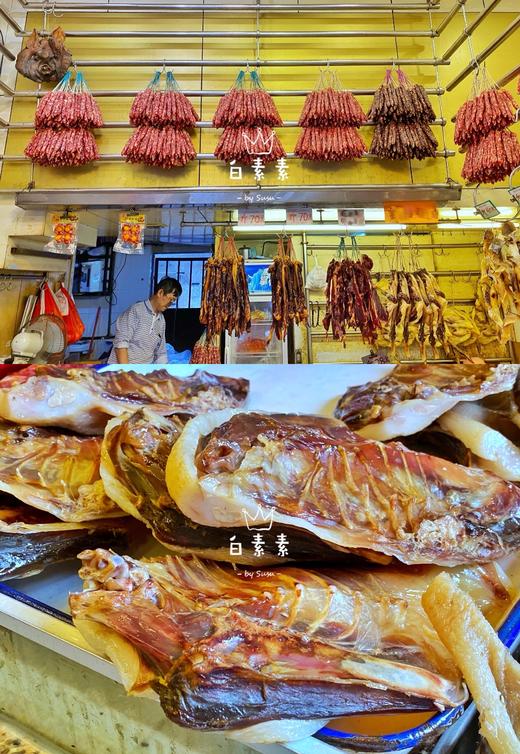 腊肠 腊肉 凤凰蛋【广州老街60年腊味 】满室生香 煲仔饭必备 灵魂腊味 超好吃〜 商品图3