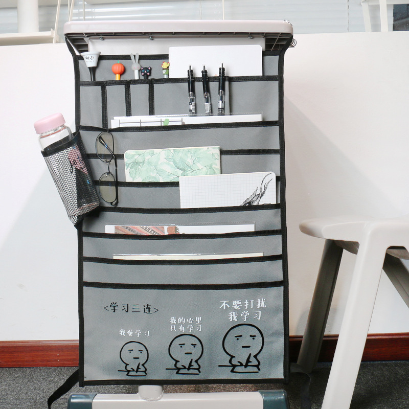 课桌书袋课桌整理收纳袋挂袋挂书袋大容量创意书桌挂袋