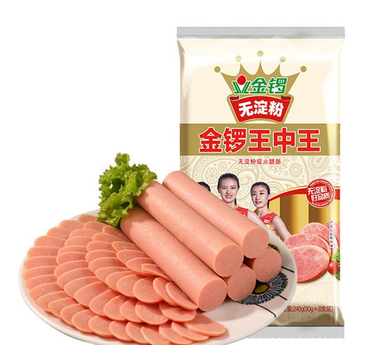金锣无淀粉王中王40g*10 商品图0