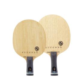 STIGA 斯帝卡 S4000 纯木7层乒乓球底板 正品行货