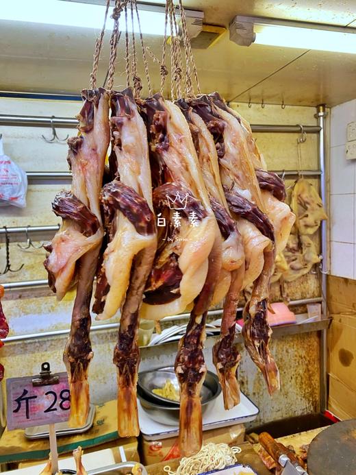 腊肠 腊肉 凤凰蛋【广州老街60年腊味 】满室生香 煲仔饭必备 灵魂腊味 超好吃〜 商品图2