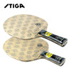 STIGA 斯帝卡 S4000 纯木7层乒乓球底板 正品行货 商品缩略图1