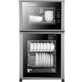 康星（508179
）ZTP76-KF消毒柜 家用 立式消毒碗柜 双门商用柜式大型家用柜