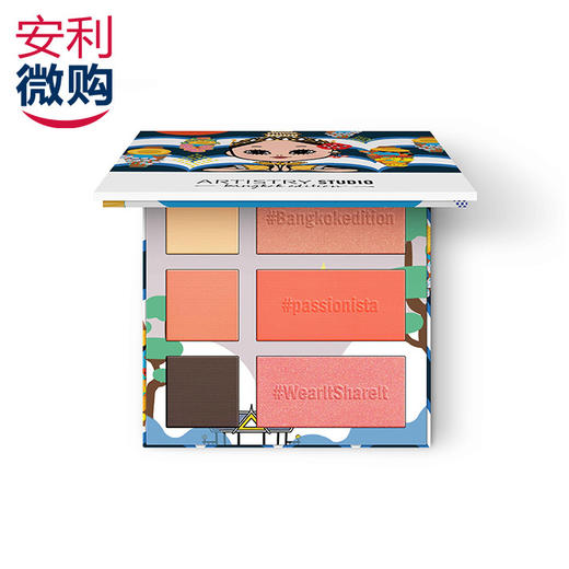 金沙绘影彩妆盘 商品图1