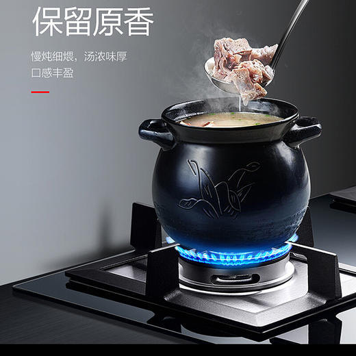 美的（Midea）（507094
） 一级能效5.0大火力家用燃气灶MQ7837-G（鼎火）灶具炉具 嵌入式双眼灶台 天然气 商品图2