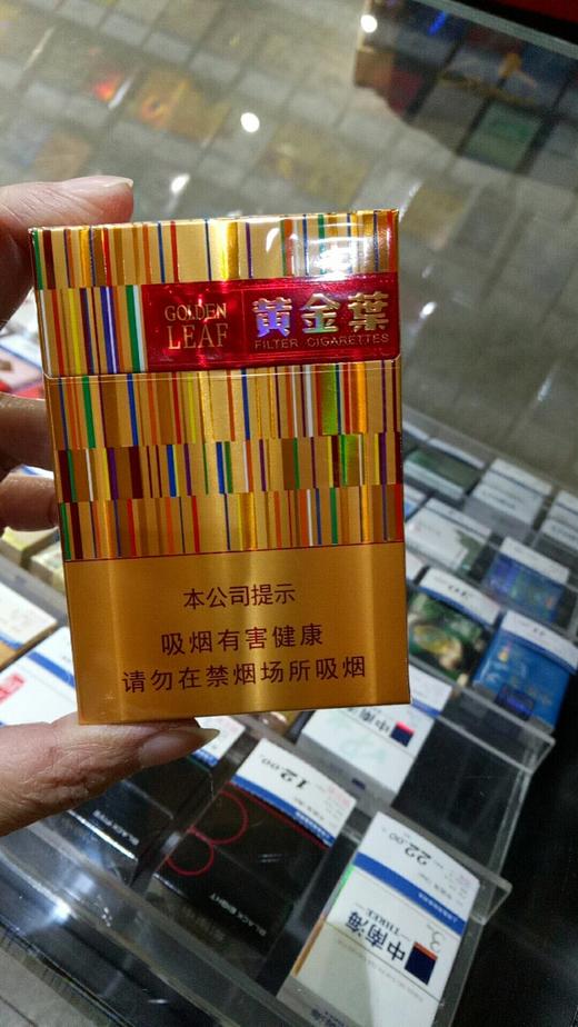 黄金叶(商鼎) 商品图0