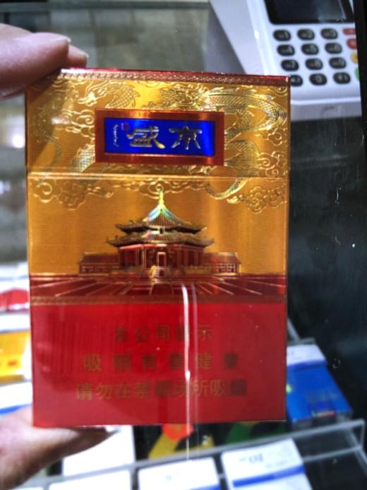 人民大会堂(盛京中支) 商品图0