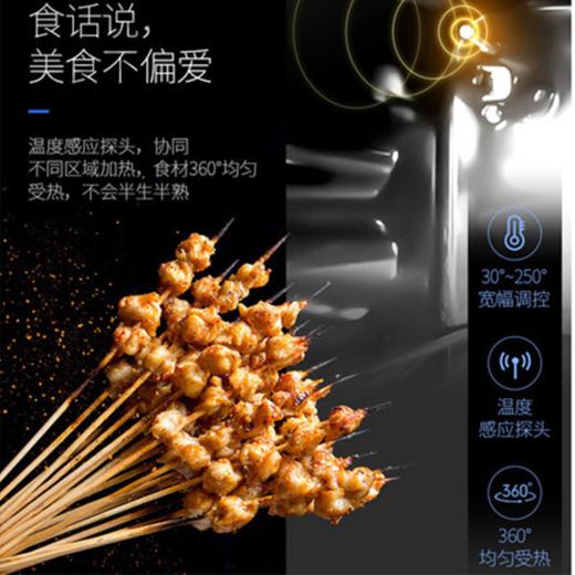 美的（507328
）ET1065MY-01SE 魅影嵌入式电烤箱家用65L大容量镶嵌式 商品图2