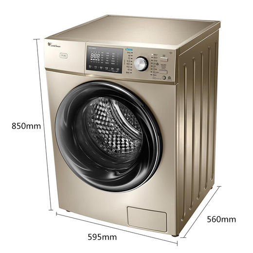 小天鹅（LittleSwan）（251486） TG90-1416WMIDG 9公斤变频智能 全自动滚筒洗衣机家用 商品图3