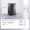 小天鹅（Little Swan）（251715）TBM100-8188WUADCLT 新款智能十公斤全自动波轮洗衣机大容量 商品缩略图3