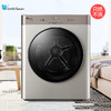 小天鹅 （Little Swan）（251475）TH30-Z02 3公斤干衣机 直排干衣机 去味 快烘 可壁挂 商品缩略图1