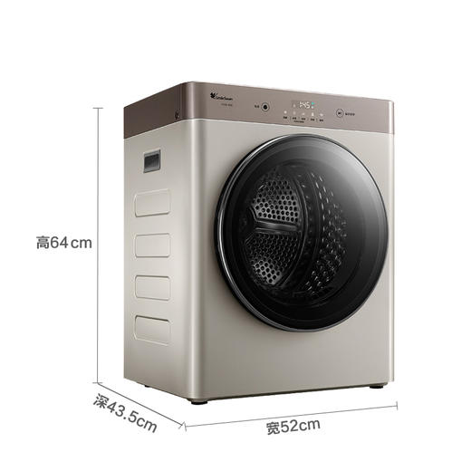 小天鹅 （Little Swan）（251475）TH30-Z02 3公斤干衣机 直排干衣机 去味 快烘 可壁挂 商品图2