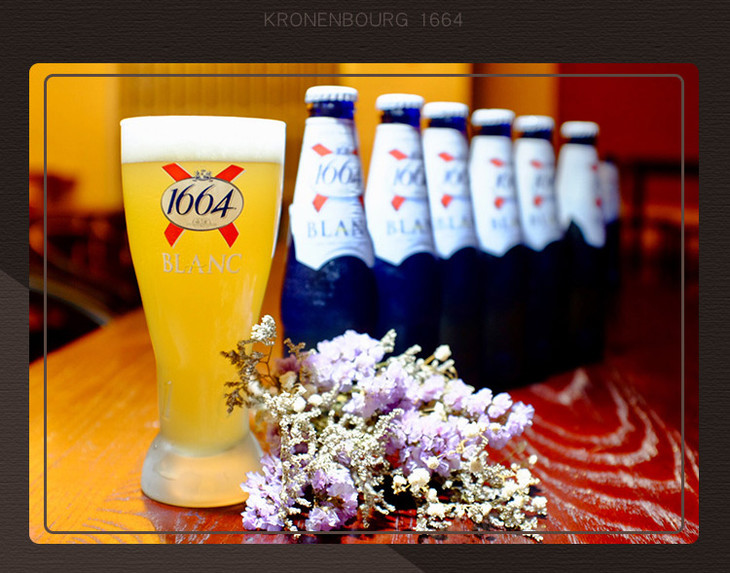 法国1664白啤250ml