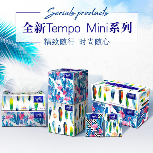 Tempo源自德国1929 MINI系列纸巾 18包整箱 无味 软抽 4层80抽 抽纸 德宝 得宝 面巾纸 商品图3
