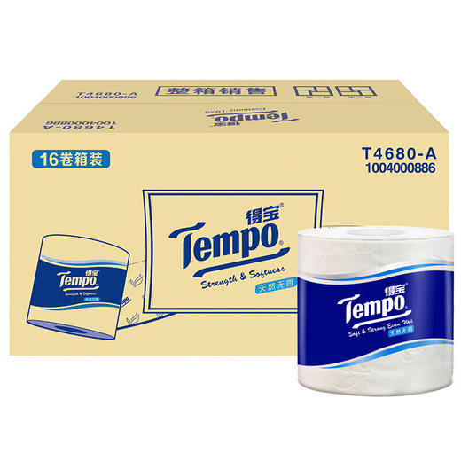 Tempo源自德国1929 得宝卷纸 4层160g 有芯卷筒纸巾 天然无香 德宝 整箱销售 柔韧升级 新包装随机发货 商品图2