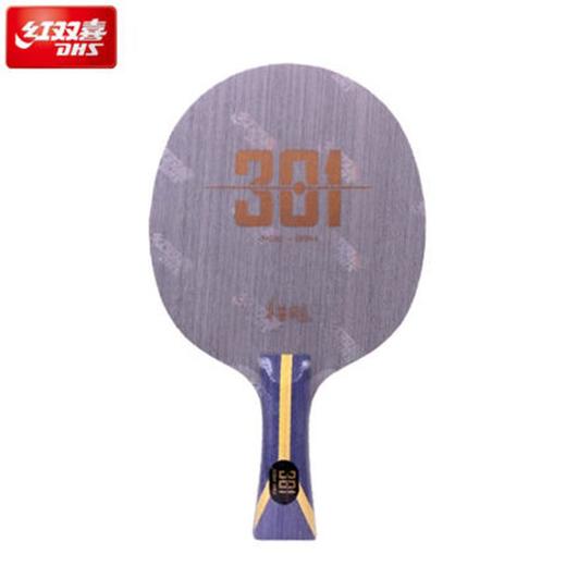 红双喜狂飚国手系列狂飙301芳碳底板（套装优惠送4件套） 商品图2