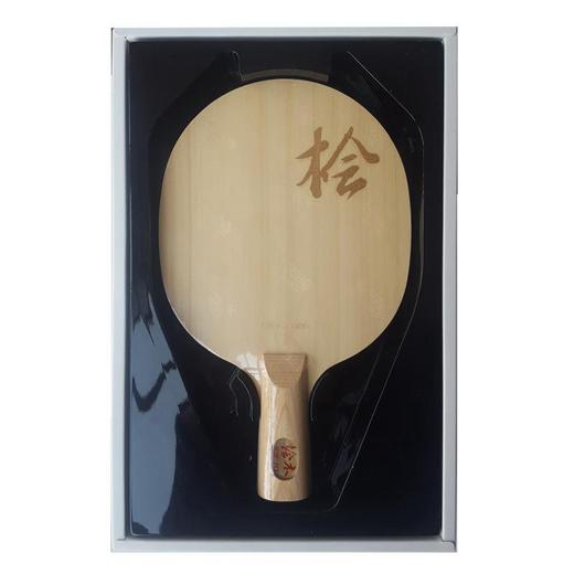 DHS红双喜天罡DI-HT桧木7层纯木球拍底板弧圈快攻 商品图3