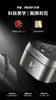 美的(507637) 电饭煲 MB-PFZ4003 IH电磁加热预约功能 可变压力 智能WiFi操控 钛金鼎釜 4升/4L 商品缩略图2