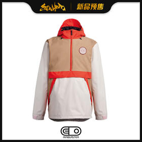 AIRBLASTER 1920 MNS Trenchover-Antler Blush M