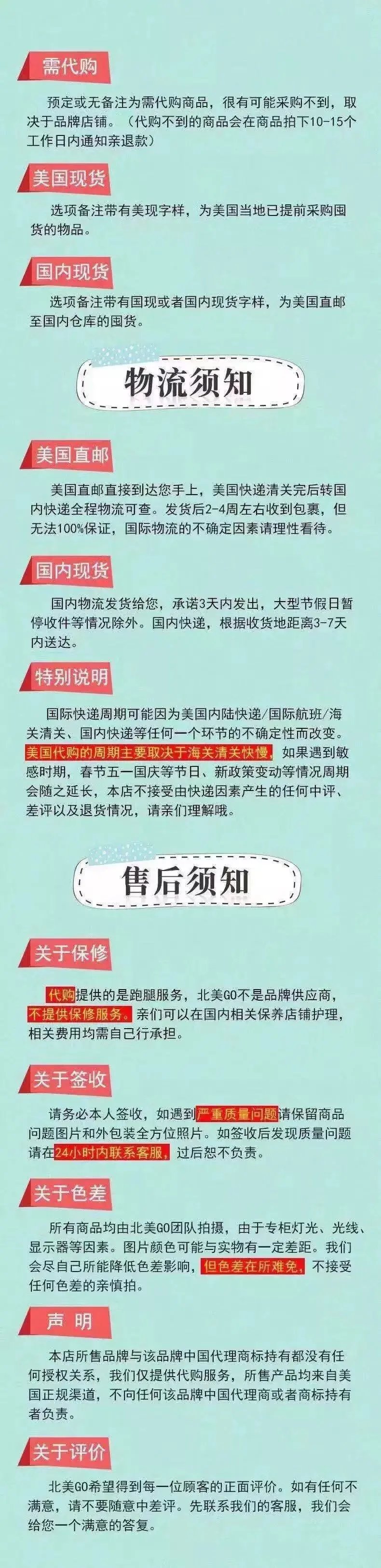 32度cool Weatherproof 男士防upf30 防水防雨薄夹克外套