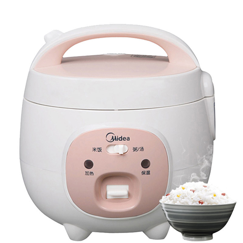 美的（505188） YN161 迷你 电饭煲 智能小容量1.6L 多功能小电饭锅方便携带底盘加热黑晶内胆 多种用途适合1~3人