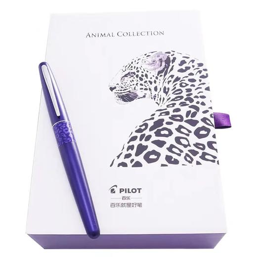 日本百乐Pilot  丛林动物钢笔礼盒 商品图1