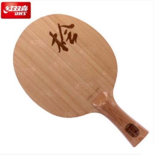 DHS红双喜天罡DI-HT桧木7层纯木球拍底板弧圈快攻 商品图1