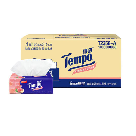 Tempo源自德国1929 甜心桃味抽纸 加厚4层90抽 面巾纸*16包 纸巾 桃子味 抽纸 德宝 得宝 商品图3