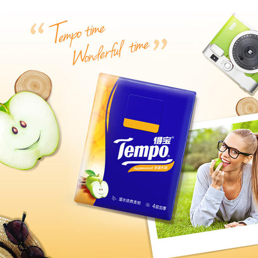 Tempo源自德国1929 苹果木味手帕纸 迷你4层 加厚小包 纸巾 7张*36包 德宝 得宝 商品图2