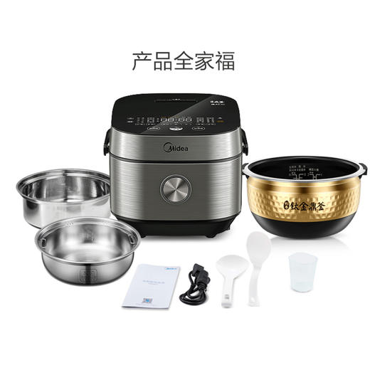 美的（508157）电饭煲DHZ4001XM 多段IH电磁加热 一锅两煮 4L电饭锅 不粘涂层内胆 WIFI控制 商品图4