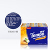 Tempo源自德国1929 苹果木味手帕纸 迷你4层 加厚小包 纸巾 7张*36包 德宝 得宝 商品缩略图3