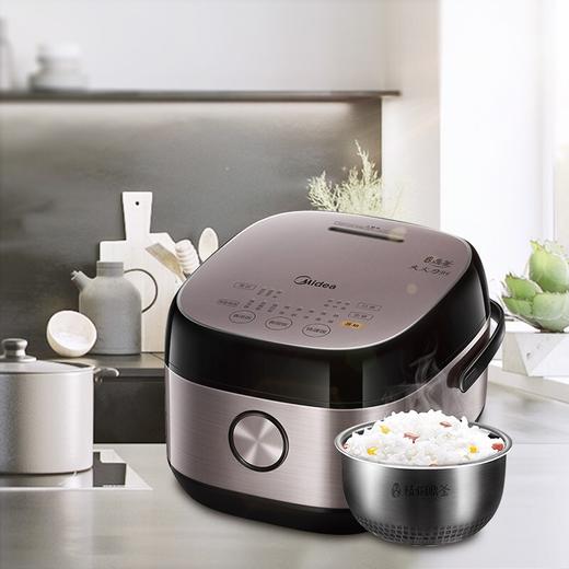 美的(Midea) （508029）电饭煲 HS4075 IH电磁加热大火力 预约功能微压沸腾芯 精钢鼎釜内胆 家用大容量4升 商品图3