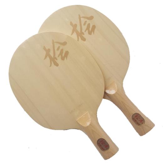 DHS红双喜天罡DI-HT桧木7层纯木球拍底板弧圈快攻 商品图0