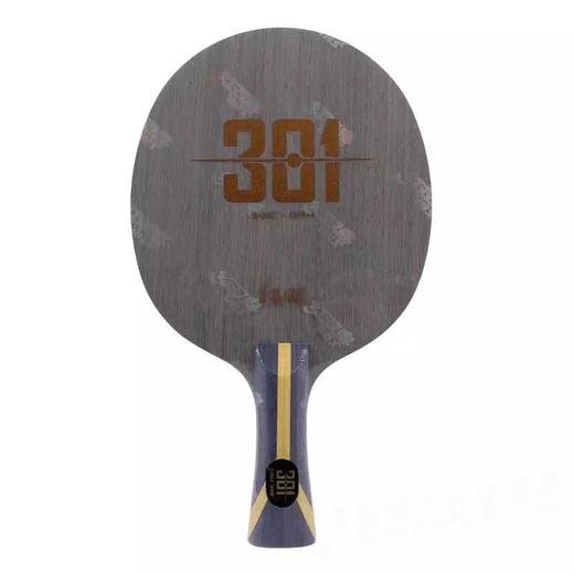 红双喜狂飚国手系列狂飙301芳碳底板（套装优惠送4件套） 商品图4