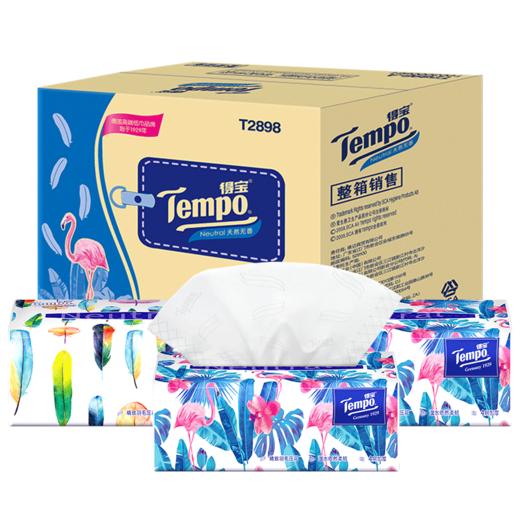 Tempo源自德国1929 MINI系列纸巾 18包整箱 无味 软抽 4层80抽 抽纸 德宝 得宝 面巾纸 商品图0
