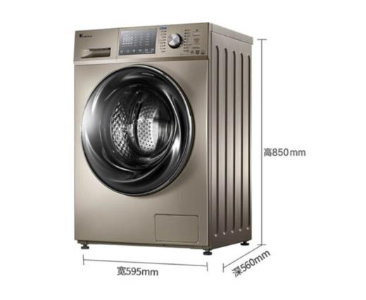 小天鹅（LittleSwan）（251619）9公斤/KG水魔方全自动变频滚筒洗衣机TG90-1426MADG 商品图1