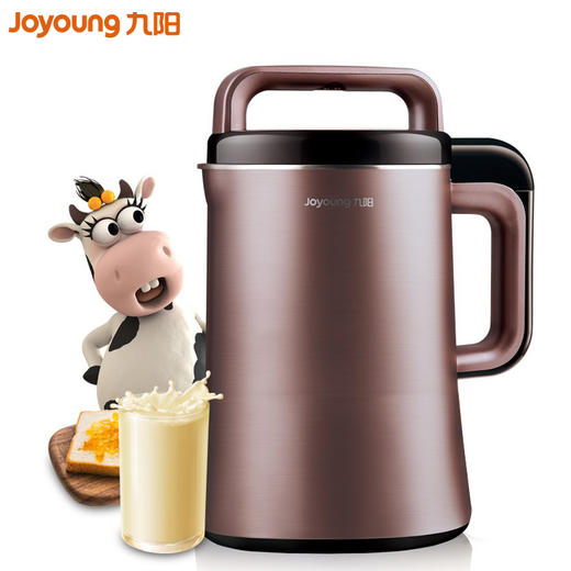 九阳（507390）（Joyoung）破壁豆浆机DJ13R-P9 破壁免滤 家用全自动 智能约时约温 立体熬煮 多功能 豆浆机 破壁机 商品图0