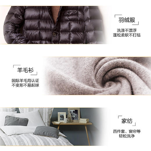 小天鹅（Little Swan）（251715）TBM100-8188WUADCLT 新款智能十公斤全自动波轮洗衣机大容量 商品图2