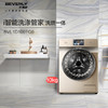 小天鹅（Little Swan）（202238）BVL1D100TG6 比佛利10公斤嵌入式滚筒洗衣机 干衣机 全自动洗干一体机 商品缩略图3