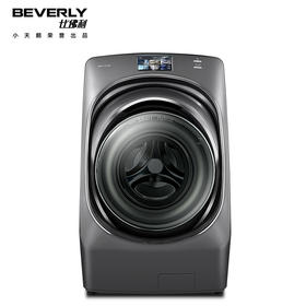小天鹅（LittleSwan）（251707）比佛利大容量10公斤BVL1D100TY4T比佛利倾系列转筒洗衣机