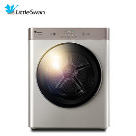小天鹅 （Little Swan）（251475）TH30-Z02 3公斤干衣机 直排干衣机 去味 快烘 可壁挂