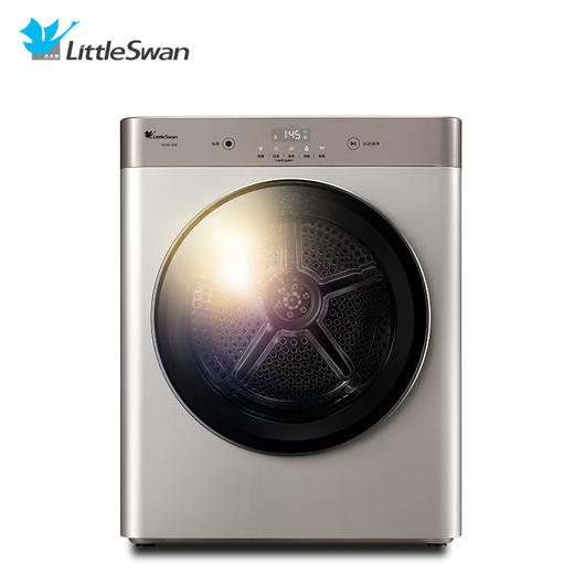 小天鹅 （Little Swan）（251475）TH30-Z02 3公斤干衣机 直排干衣机 去味 快烘 可壁挂 商品图0