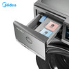 美的(Midea)VDL1D100ITY4（251655） 10公斤大容量全自动全驱变频洗脱一体洗衣机 家用巴赫银 全驱黑科技 商品缩略图3