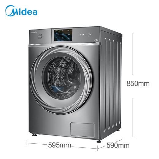 美的(Midea)VDL1D100ITY4（251655） 10公斤大容量全自动全驱变频洗脱一体洗衣机 家用巴赫银 全驱黑科技 商品图2