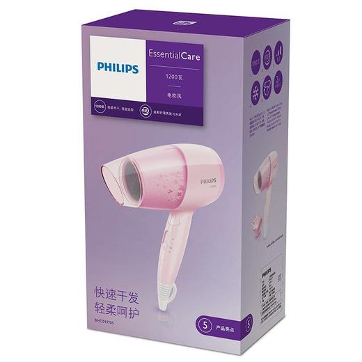 飞利浦(505895) BHC017 电吹风机 大功率 家用可折叠 恒温 3档 冷热风吹风机 商品图4