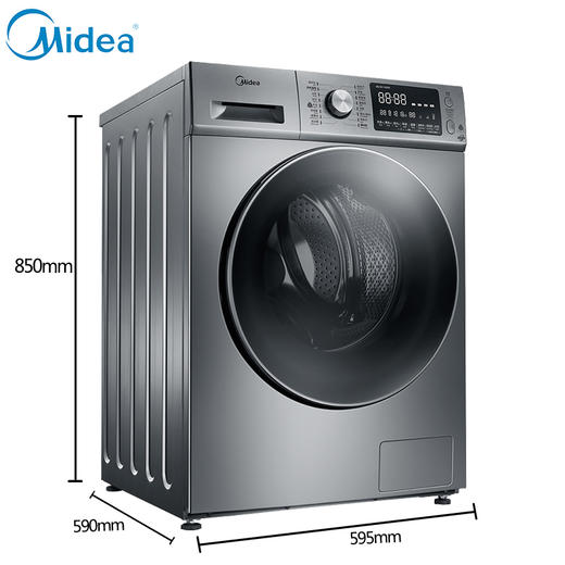 美的（Midea）（251650）洗衣机全自动滚筒 10公斤大容量 直驱变频 真丝柔洗 羽绒服洗 省电耐用 MG100-1463DY 商品图0