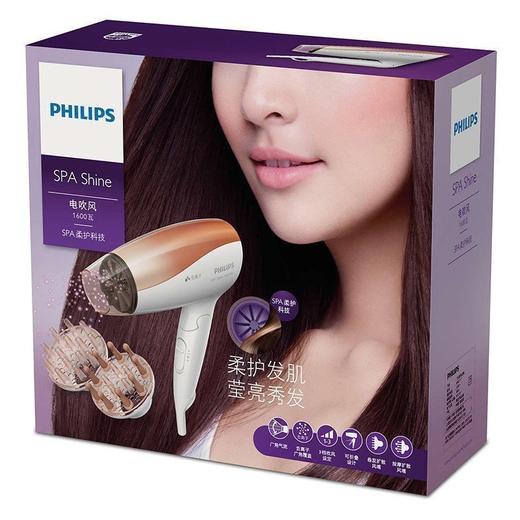 飞利浦（506664
）（Philips） 吹风机 BHC117/05 家用负离子电吹风 1600w大功率可折叠 恒温护发3档调节 商品图5