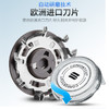 飞利浦（Philips）（508331）电动剃须刀 双刀头干湿两用全身水洗 S566 充电旋转式刮胡刀1小时快充胡须刀 商品缩略图4